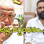 AP Police: వంశీ తర్వాత నెక్ట్స్ కొడాలి నాని.. విదేశాలకు వెళ్లకుండా నోటీసులు