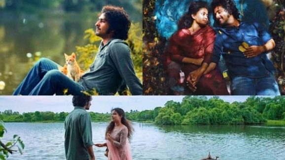 OTT Movie : నాని మెచ్చిన మస్ట్ వాచ్ మలయాళ మూవీ… ఏ ఓటీటీలో ఉందంటే?