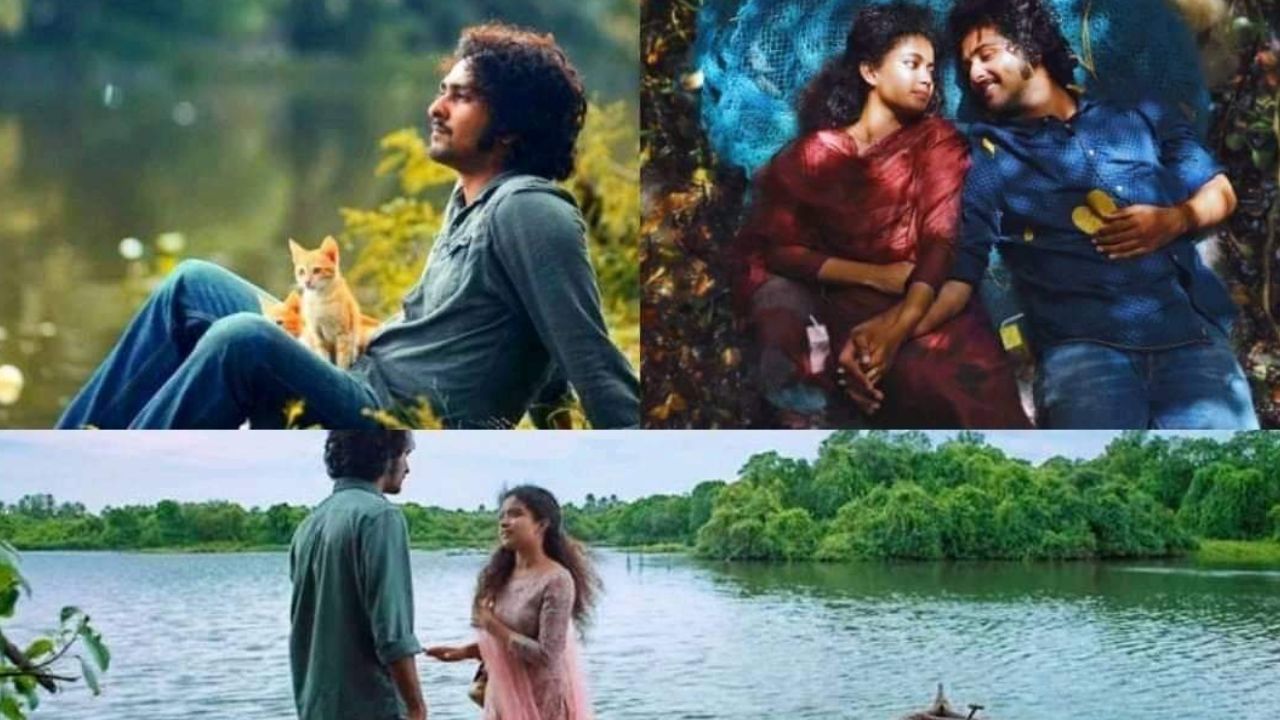 OTT Movie : నాని మెచ్చిన మస్ట్ వాచ్ మలయాళ మూవీ… ఏ ఓటీటీలో ఉందంటే?