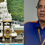 Sanjiv Goenka Donation: తిరుమల శ్రీవారికి LSG ఓనర్ భారీ విరాళం.. పంత్ సెంచరీ కొట్టడం పక్కా