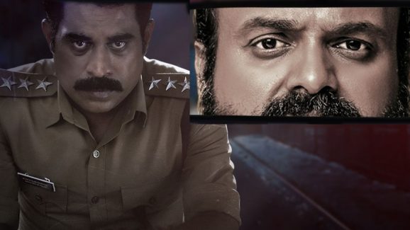 OTT Movie : కుళ్లిపోయిన శవాలు… పోలీసే హంతకుడిగా మారితే… నరాలు కట్ అయ్యే మలయాళ సస్పెన్స్ థ్రిల్లర్