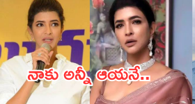 Manchu Lakshmi : ఆయన నాకు దేవుడు..భరించలేని బాధను మోస్తున్నా.. లైవ్ లో కన్నీళ్లు పెట్టుకున్న మంచు లక్ష్మీ..