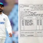 Virat Kohli : విరాట్ కోహ్లీకి టెన్త్ క్లాస్ లో వచ్చిన మార్కులు తెలిస్తే.. ఆశ్చర్యపోవాల్సిందే..!