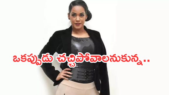 Mumaith khan : ముమైత్ ఖాన్ తలలో నరాలు తెగిపోయాయా..? ఎప్పుడు జరిగిందంటే..?