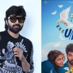 Single: సెన్సార్ పూర్తి.. రన్ టైం లాక్.. ఈ సీన్స్ కోసమైనా సినిమా చూడాల్సిందే భయ్యా..