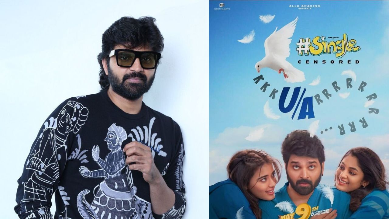Single: సెన్సార్ పూర్తి.. రన్ టైం లాక్.. ఈ సీన్స్ కోసమైనా సినిమా చూడాల్సిందే భయ్యా..