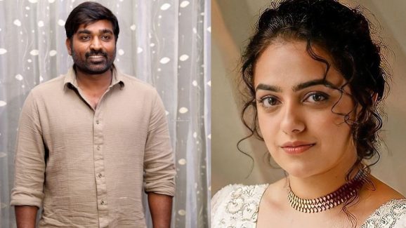 Vijay Sethupathi: విజయ్ – నిత్యా మీనన్ సినిమా టైటిల్ టీజర్ ..