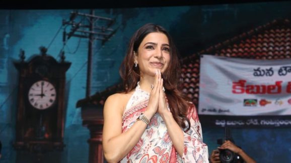 Samantha: సమంత కొత్త ప్రయోగం శుభం ప్రీ రిలీజ్ ఈవెంట్ హైలెట్స్