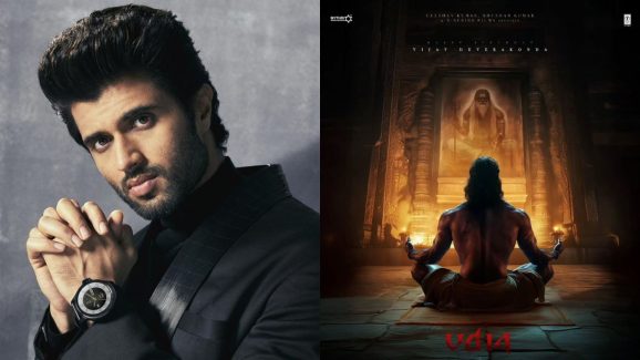 Vijay Deverakonda: విజయ్ ఫ్యాన్స్‌కి గుడ్ న్యూస్.. కొత్త సినిమా అప్డేట్ వచ్చిందిరో.. ఆ లుక్ చూశారా..?