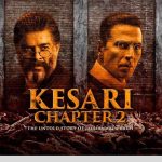 Kesari Chapter 2: బాలీవుడ్ లో దుమ్మురేపిన కేసరి చాప్టర్ 2 తెలుగులో వచ్చేస్తుంది..  రిలీజ్ డేట్ ఎప్పుడంటే.!?