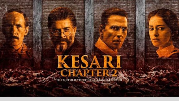 Kesari Chapter 2: బాలీవుడ్ లో దుమ్మురేపిన కేసరి చాప్టర్ 2 తెలుగులో వచ్చేస్తుంది..  రిలీజ్ డేట్ ఎప్పుడంటే.!?