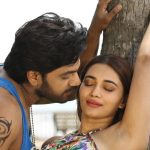 Arjun Ambati: అర్జున్ అంబటి పరమపద సోపానం నుండి లిరికల్ వీడియో అవుట్..