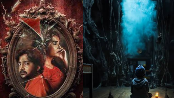Thriller Movies In OTT : సైకాలాజికల్ థ్రిల్లర్ మూవీ.. వణుకు పుట్టించే సీన్లు..ఒంటరిగా చూస్తే అంతే..