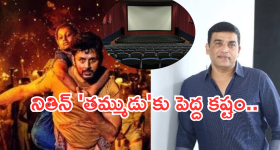 Actress Abhirami: నాకల నెరవేరింది.. క్యారెక్టర్ పేరు కూడా కావాలనే అదే పెట్టుకున్నా