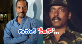 OTT Movie : జనాభా లెక్కల కోసం వెళ్తే ఫ్యూజులు అవుట్ అయ్యే ట్విస్ట్... వీడు మనిషేనా?