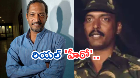 Actor In Kargil War: కార్గిల్ యుద్ధంలో పోరాడిన బాలీవుడ్ హీరో.. గ్రేట్ కదా..