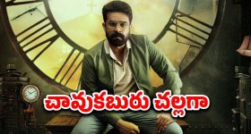 OTT Movie : కలలు వస్తాయి గానీ మరీ ఇంతగానా ? ట్విస్టులతో అదరగొట్టే మలయాళ థ్రిల్లర్