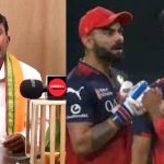 RCB vs PBKS : చిలకమ్మ జోష్యం.. క్వాలిఫైయర్ 1 లో RCB ఓడిపోతుందా?