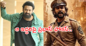 YS Sharmila : షర్మిల చెప్పినట్టు చేస్తే.. ఏపీకి మంచి రోజులేనా!