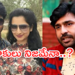 Actor Priyatham: భార్యకు దూరంగా ప్రీతమ్.. విడాకుల వార్తల పై క్లారిటీ..కన్నీళ్లు ఆపుకోలేరు..