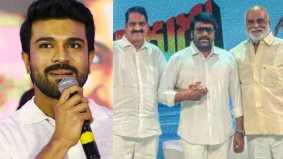 Jagadekaveerudu Athilokasundadi: ఇంతకి ఆ రింగ్ ఏమైంది.. చేప ఏమైంది..? చిరుకు చరణ్ క్వశ్చన్..