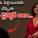 Rana Naidu’s Surveen Chawla : సౌత్‌కు వెళ్తే బరువు పెరగాలి.. ఊగాలి అంటారు.. ‘రానా నాయుడు’ బ్యూటీ షాకింగ్ కామెంట్స్
