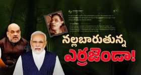 Pallavi Prashanth: పల్లవి ప్రశాంత్ హీరోగా ఎంట్రీ? ముహూర్తం ఖరారైందా?