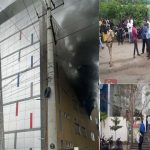 Fire Accident: ఏపీ ఆర్థిక శాఖ ప్రధాన కార్యాలయంలో భారీ అగ్నిప్రమాదం.. స్పాట్‌లో 300 మంది ఉద్యోగులు!