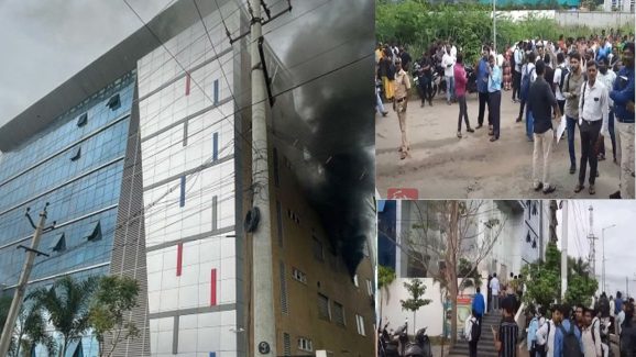 Fire Accident: ఏపీ ఆర్థిక శాఖ ప్రధాన కార్యాలయంలో భారీ అగ్నిప్రమాదం.. స్పాట్‌లో 300 మంది ఉద్యోగులు!