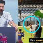 Watch Video : రోహిత్ శర్మ పైకి దూసుకు వచ్చిన ఫ్యాన్.. జాతీయ జెండా పట్టుకొని మరి