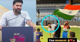 Watch Video : రోహిత్ శర్మ పైకి దూసుకు వచ్చిన ఫ్యాన్.. జాతీయ జెండా పట్టుకొని మరి