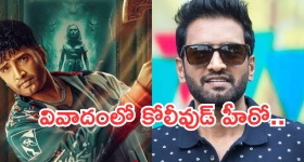 Apple: ఐ ఫోన్, ఐ ప్యాడ్ యూజర్లకు కేంద్రం హెచ్చరిక.. వెంటనే ఇలా చెయ్యండి