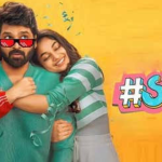 Single OTT:  వావ్.. సడెన్ గా ఓటీటీలో సర్ప్రైజ్ ఇచ్చిన సింగిల్