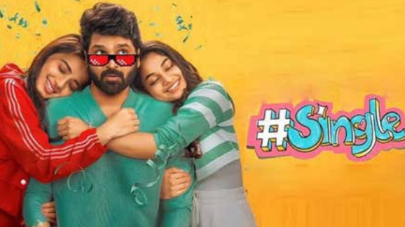 Single OTT:  వావ్.. సడెన్ గా ఓటీటీలో సర్ప్రైజ్ ఇచ్చిన సింగిల్
