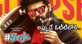 OTT Movie : సీను సీనుకో ట్విస్ట్ ... సైలెన్స్ తో వైలెన్స్ పెంచే మూవీ... ఈ థ్రిల్లర్ని ఊపిరి బిగబట్టి చూడాల్సిందే