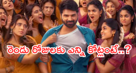 Skin Care Tips: వీటిని.. ముఖానికి అస్సలు వాడొద్దు తెలుసా ?