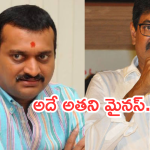 Sivaji Raja : బండ్ల గణేష్ కు అదొక్కటే చాలు.. మొత్తం బయటపెట్టిన శివాజీ రాజా..