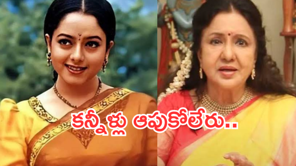 Soundarya : సౌందర్య చనిపోవడానికి ముందు ఏం జరిగింది..? ఇన్నాళ్లకు బయటపడ్డ సీక్రెట్..