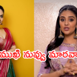 Betting Apps Promotions: ఛీ.. శ్రీముఖికి ఇంకా బుద్ది రాలేదా… ఇప్పుడు కూడా బెట్టింగ్ యాప్స్ ప్రమోషన్స్..