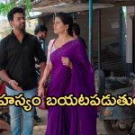 Illu Illalu Pillalu Today Episode: ధీరజ్ కు ప్రేమ క్లాస్.. శ్రీవల్లి ఫ్యామిలీ పై నర్మదాకు అనుమానం..