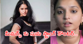 OTT Movie: భర్తతో విడాకులు, ప్రియుడితో ఆటలు ... ఫ్యూజులు అవుట్ అయ్యే క్లైమాక్స్