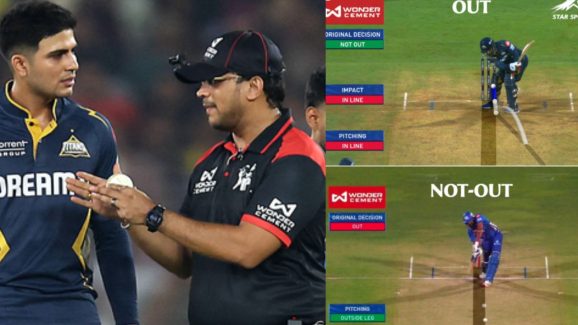 MI VS GT: గుజరాత్ పై అంబానీ కుట్రలు.. తిప్పి కొట్టిన గిల్ !