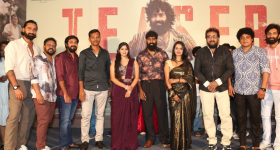 Therachaapa Teaser: మత్స్యకారుల హక్కుల కోసం పోరాటం..గూస్ బంప్స్ తెప్పిస్తున్న టీజర్..