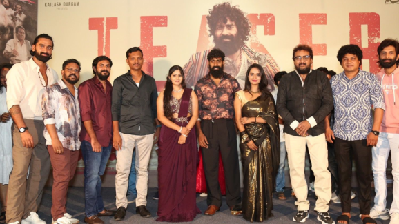 Therachaapa Teaser: మత్స్యకారుల హక్కుల కోసం పోరాటం..గూస్ బంప్స్ తెప్పిస్తున్న టీజర్..