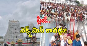 Movies in June: జూన్ నెలను టార్గెట్ చేసిన స్టార్స్...ఎవరి స్టామినా ఏంటో తేలనుందా...సక్సెస్ ఎవరి సొంతం?