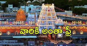 Kannappa: 'కన్నప్ప' రన్ టైమ్ లాక్.. ప్రభాస్ స్క్రీన్ స్పేస్ ఎంతంటే?