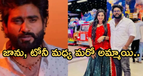 Google Gemini Human Chat: అచ్చం మనిషిలా మాట్లాడే ఫోన్.. గూగుల్ జెమిని కొత్త ఫీచర్ గురించి తెలుసా?
