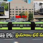 Train on Streets: అద్భుతం.. ఈ దేశాల్లో రైళ్లు రోడ్లపైనే నడుస్తాయ్, అదెలా?