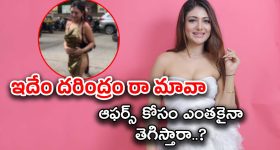 NHAI Recruitment: నేషనల్ హైవేస్‌ నుంచి నోటిఫికేషన్ విడుదల.. ఈ జాబ్ వస్తే రూ.1,77,000 జీతం