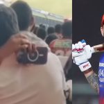 Video Viral: చిన్న స్వామిలో లవర్స్ రచ్చ.. లిప్ లాక్ పెడుతూ !